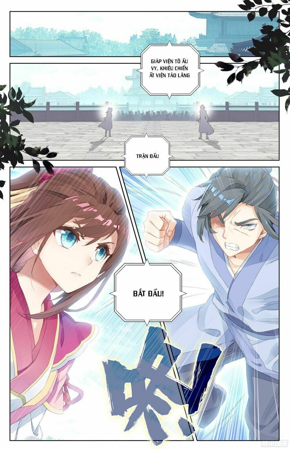 nguyên tôn chapter 40 - Trang 1