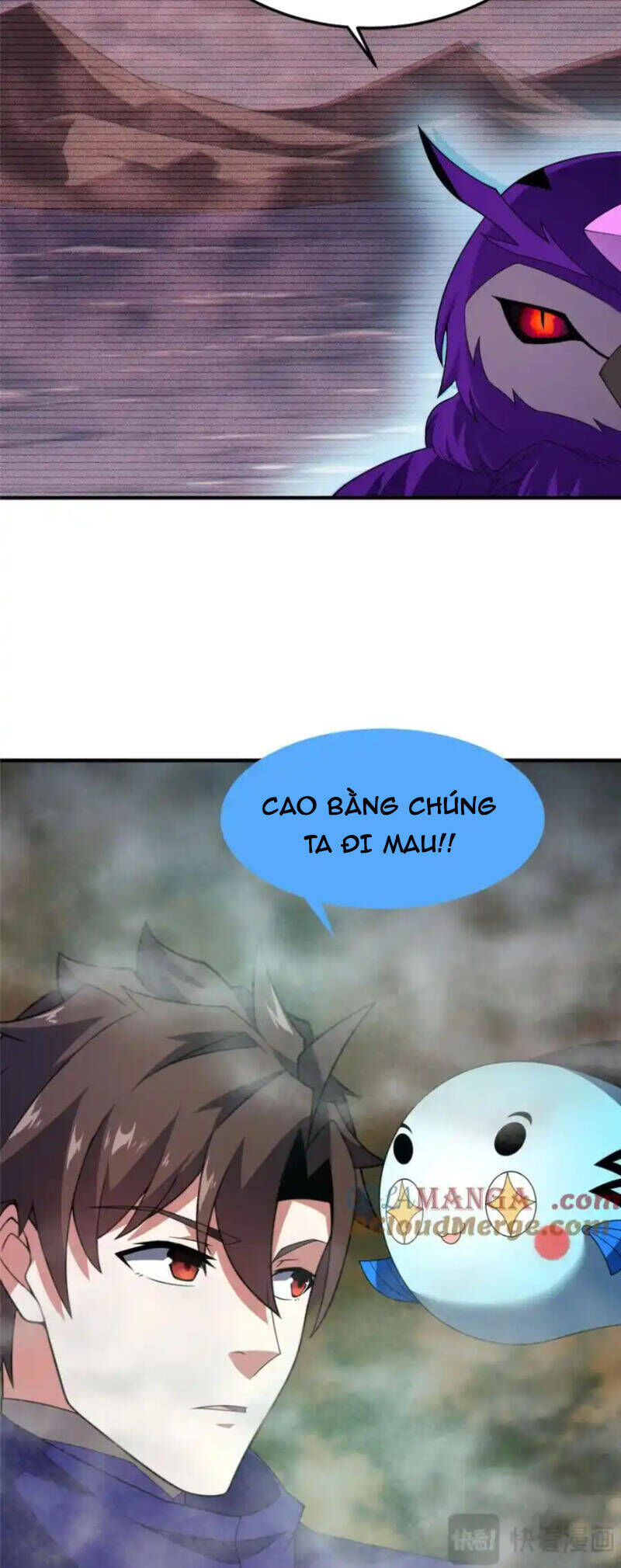 thần sủng tiến hóa chapter 285 - Next chapter 286