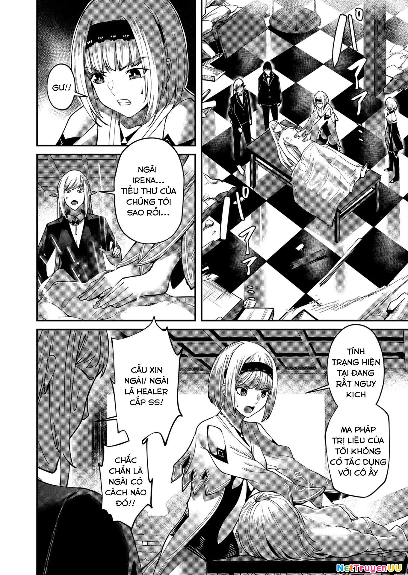 kichiku eiyuu Chapter 17 - Trang 2