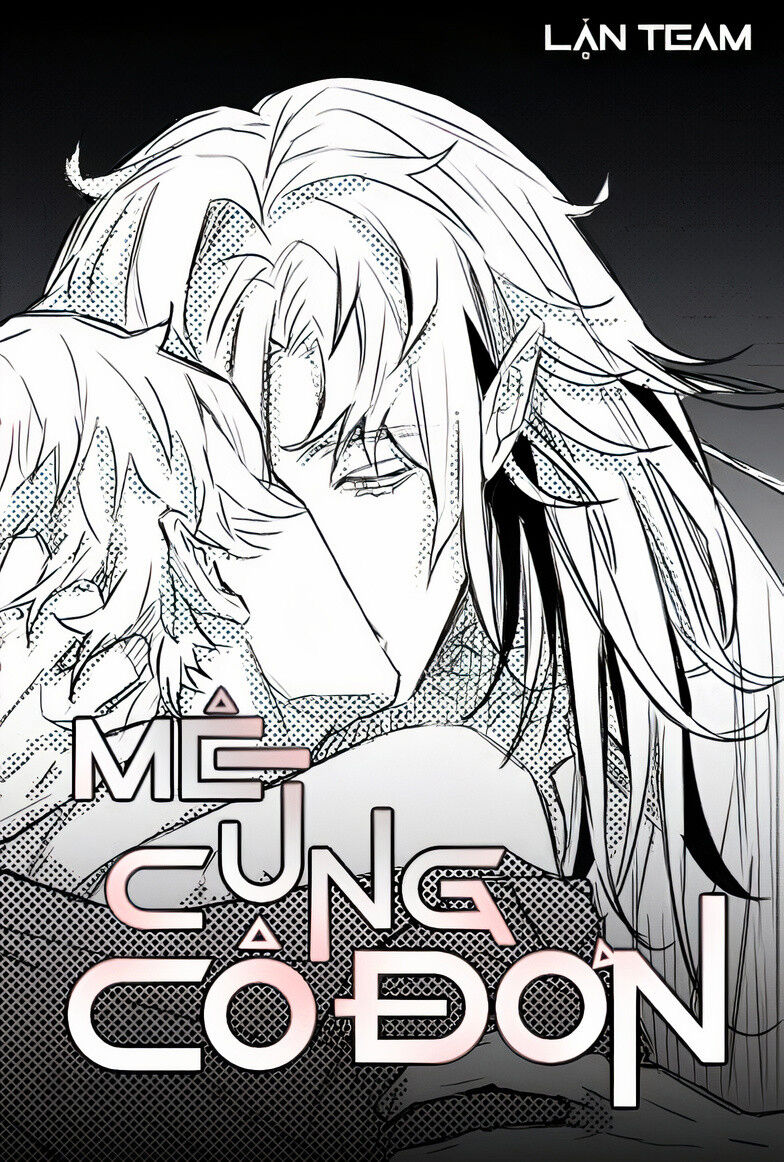 Mê Cung Cô Đơn Chapter 21 - Next Chapter 22