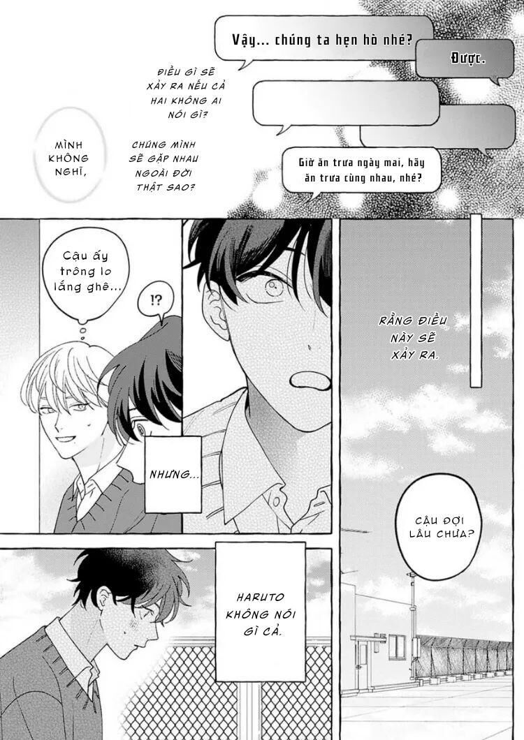 SUEHIRO Machi Chiguhagu na Kiss Chapter 5 - Next Chapter 6