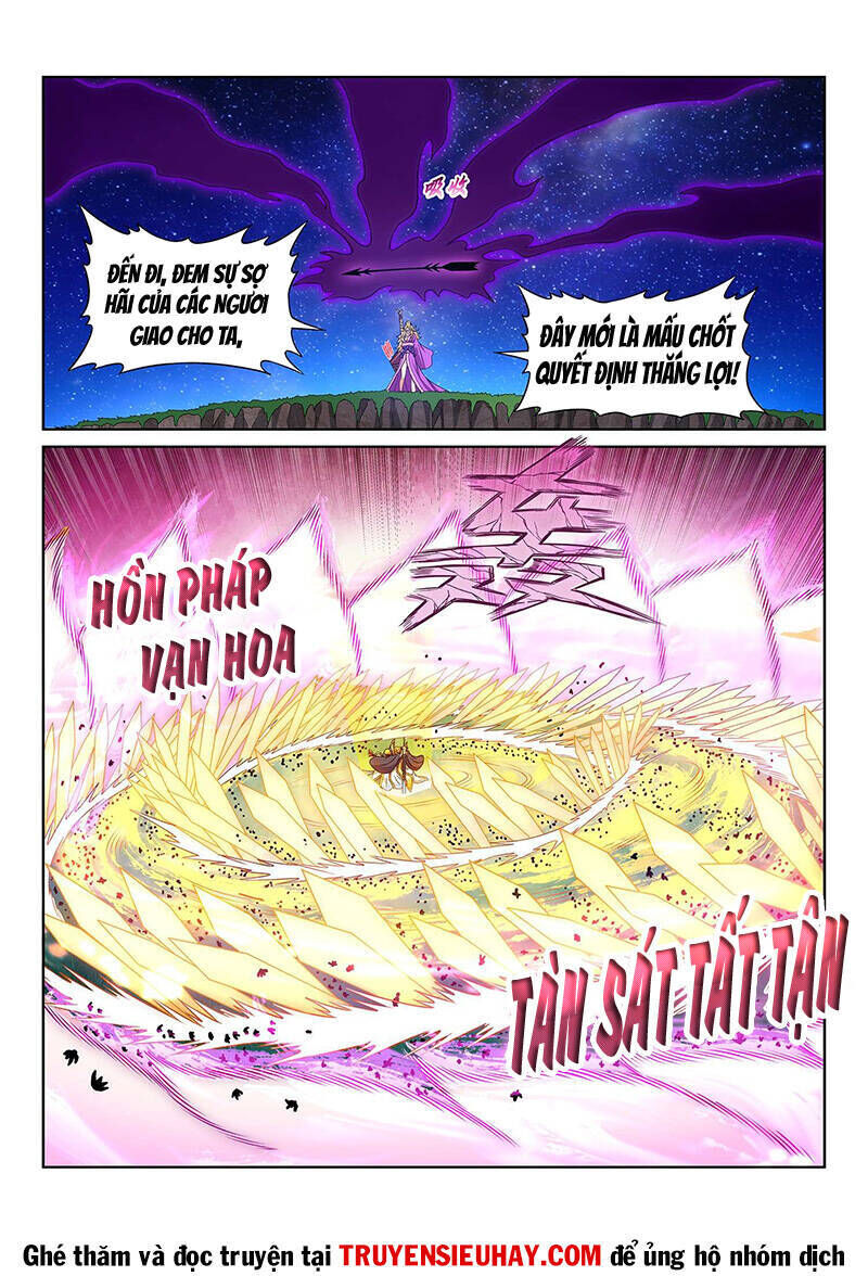 ta là đại thần tiên chapter 584 - Next chapter 585