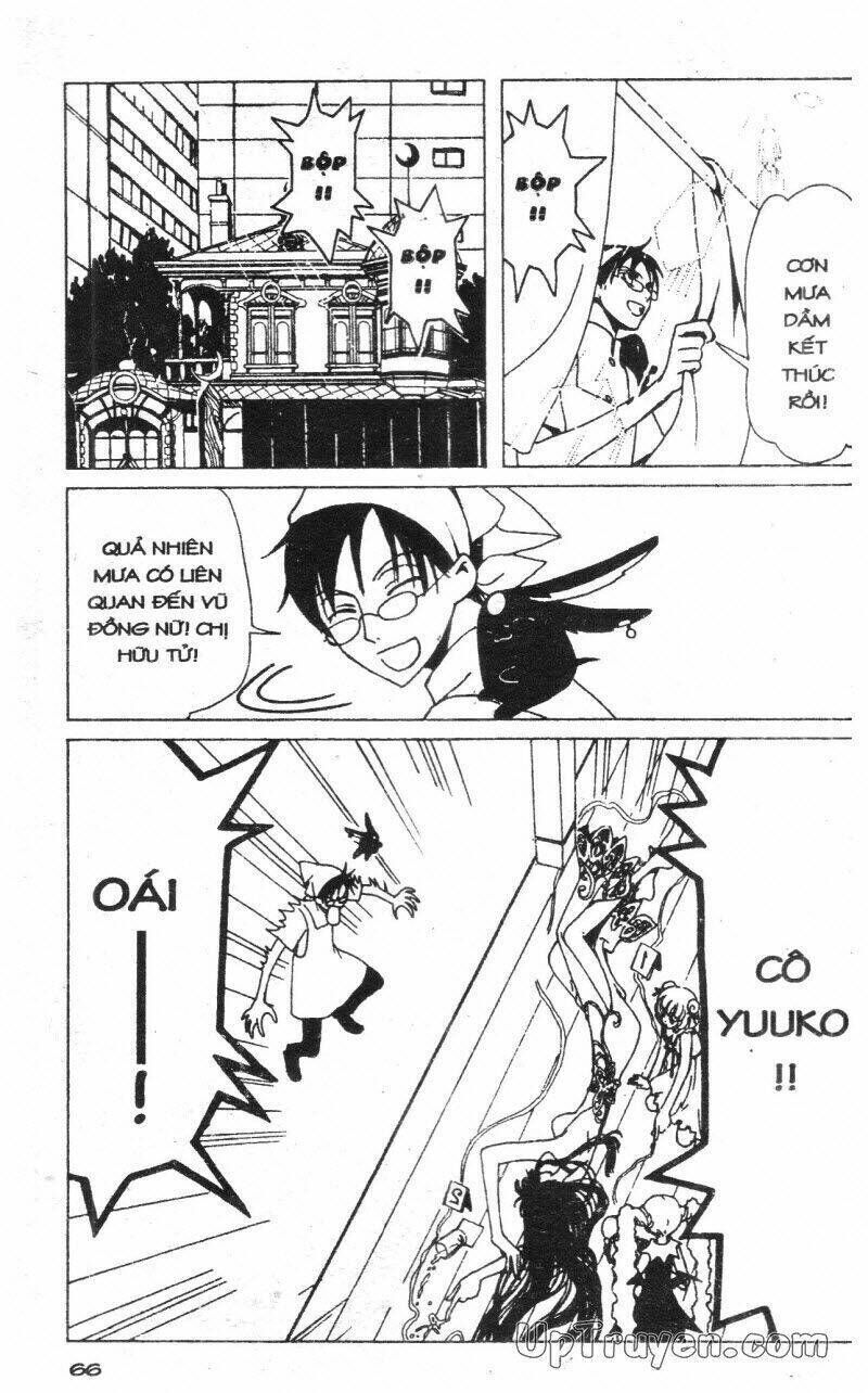 xxxHoLic - Hành Trình Bí Ẩn Chapter 5 - Trang 2