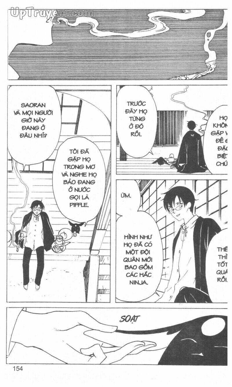 xxxHoLic - Hành Trình Bí Ẩn Chapter 16 - Trang 2