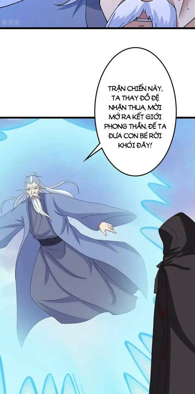 nghịch thiên tà thần chapter 665 - Trang 2