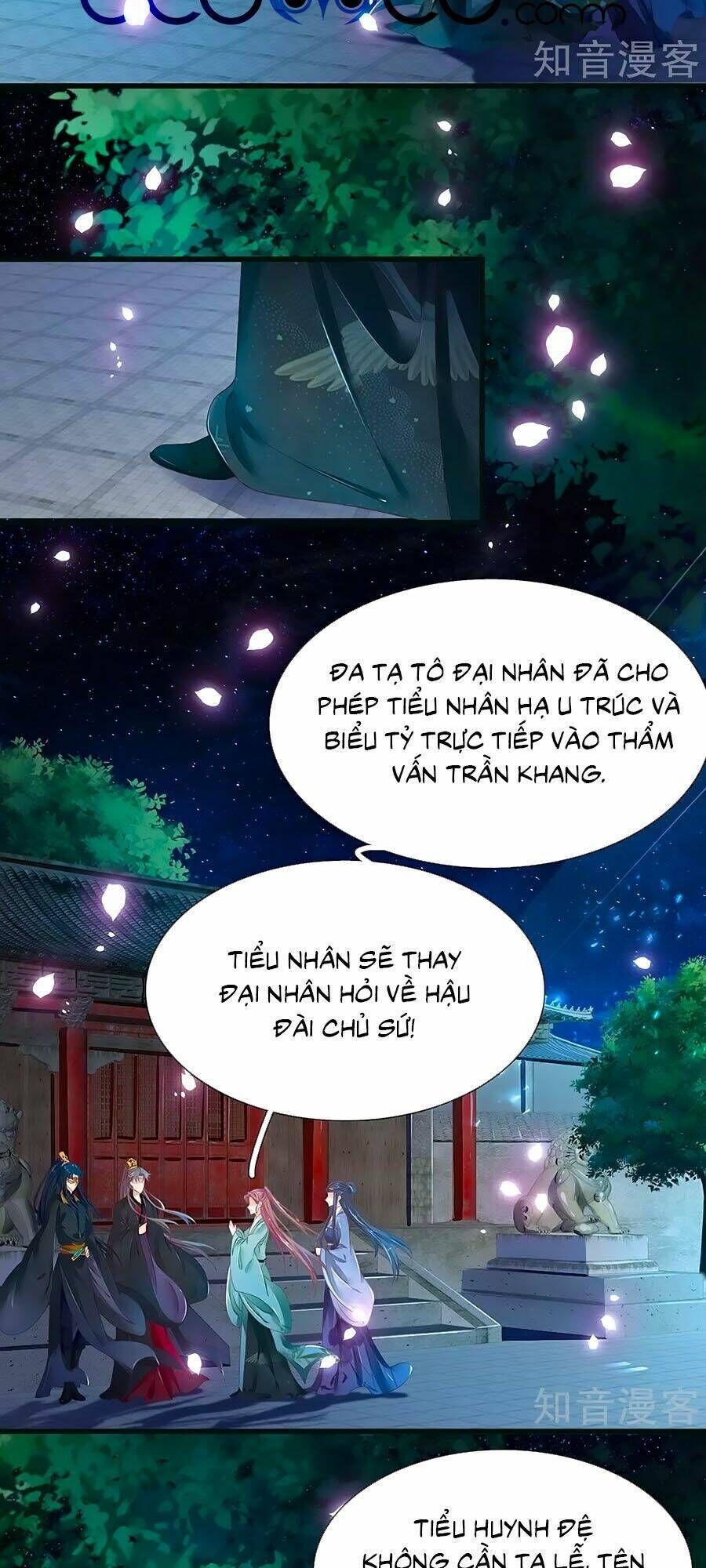 y hậu lệ thiên chapter   82 - Trang 2