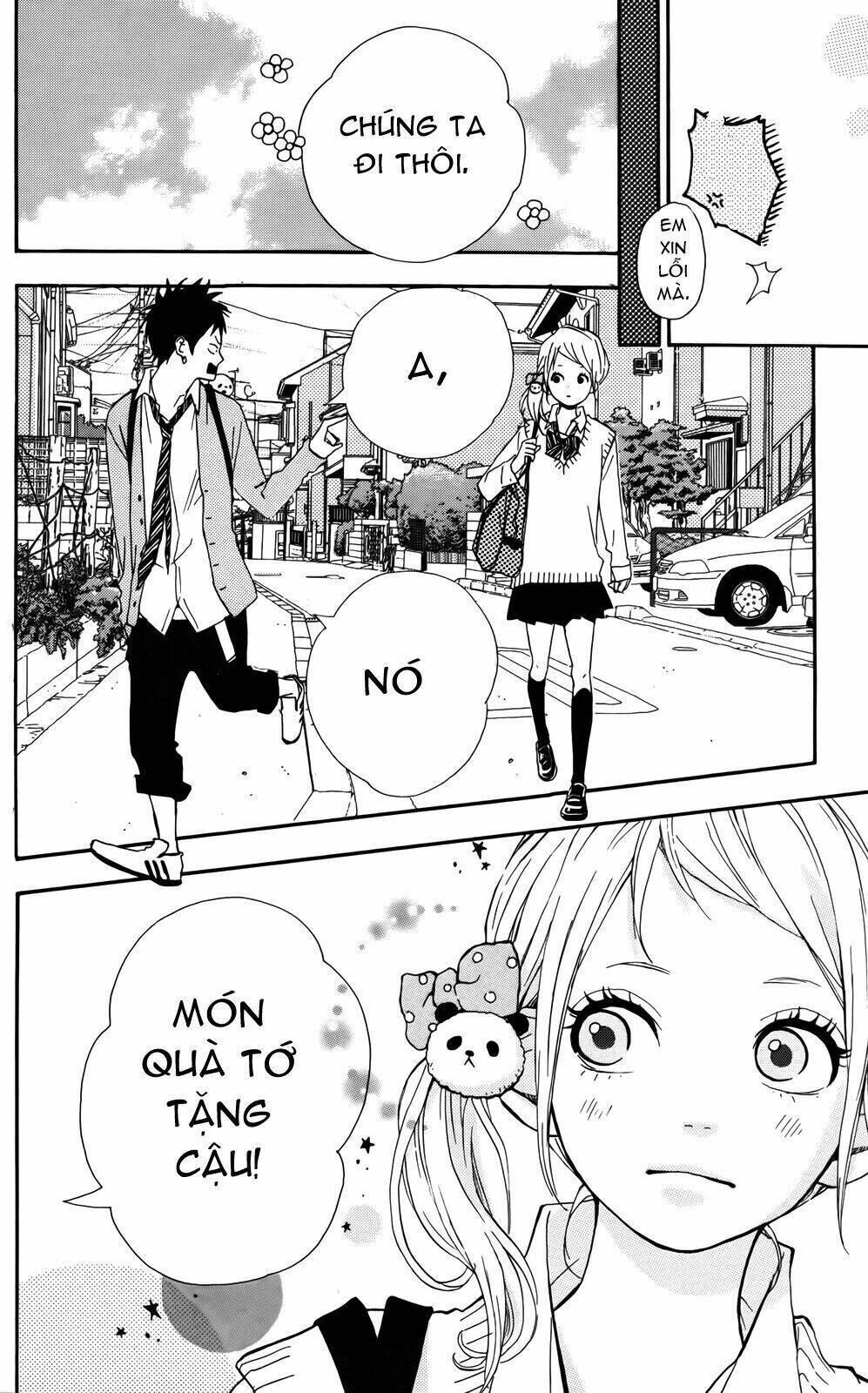 Yume Miru Taiyou Chapter 32 - Next Chapter 32.1