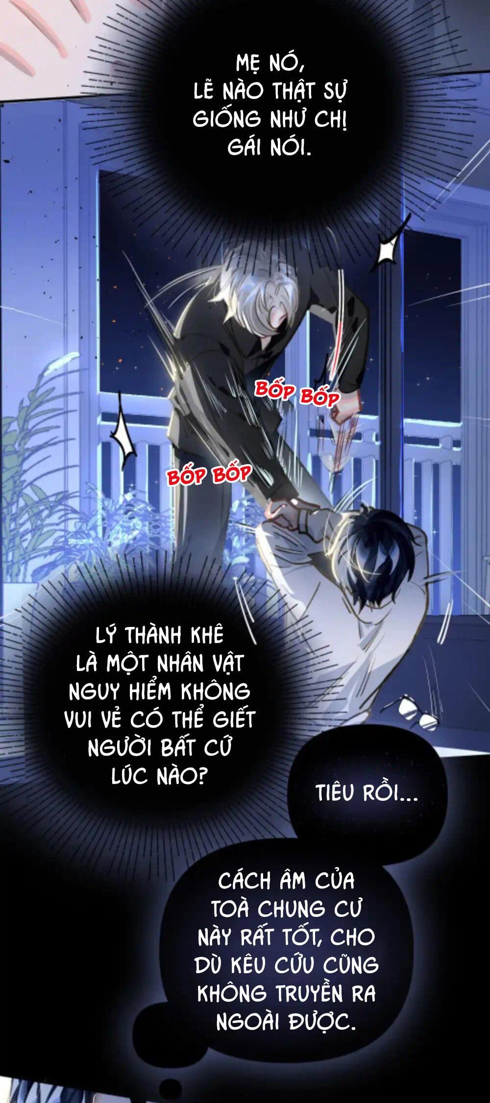 tôi có bệnh Chapter 43 - Trang 1