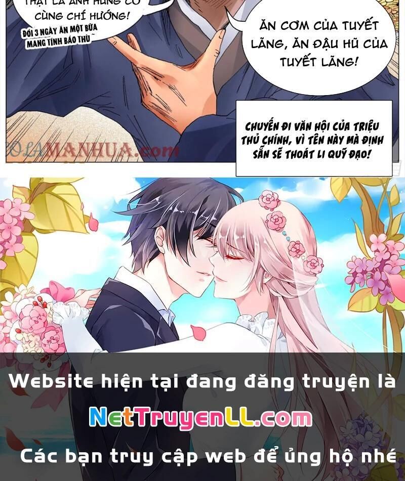 tiêu các lão chapter 30 - Trang 1