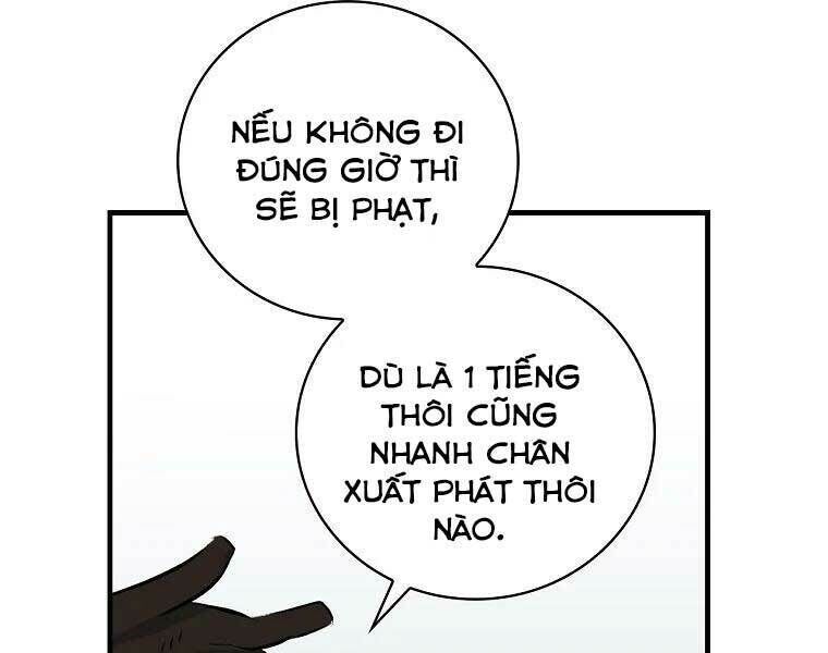 Level Up Chỉ Bằng Cách Ăn Cơm Chapter 89 - Trang 2