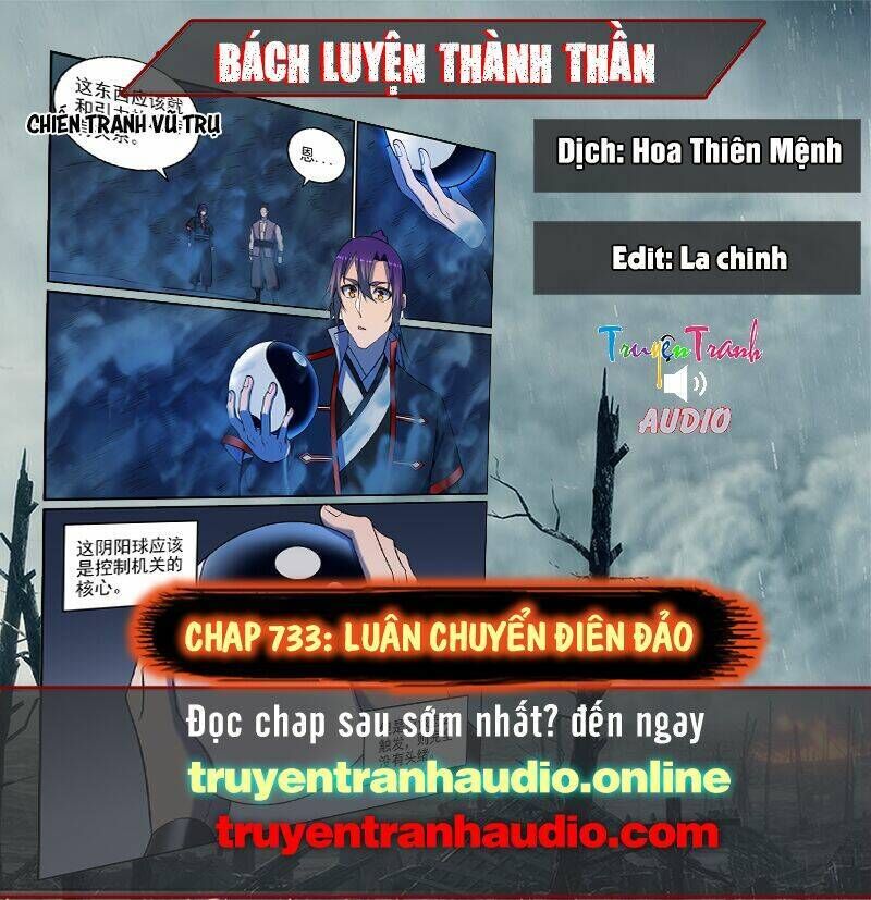 bách luyện thành thần Chapter 733 - Next chapter 734