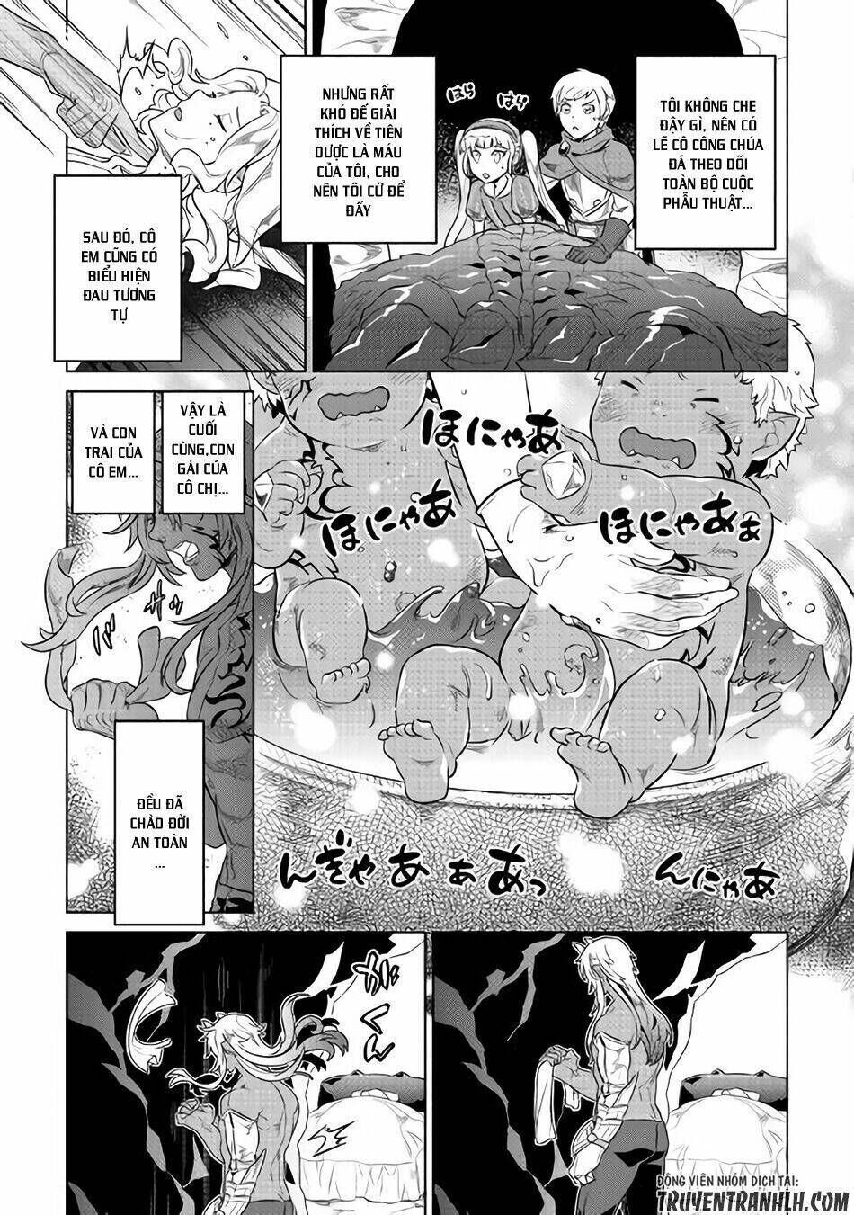 re:monster chapter 43 - Trang 2