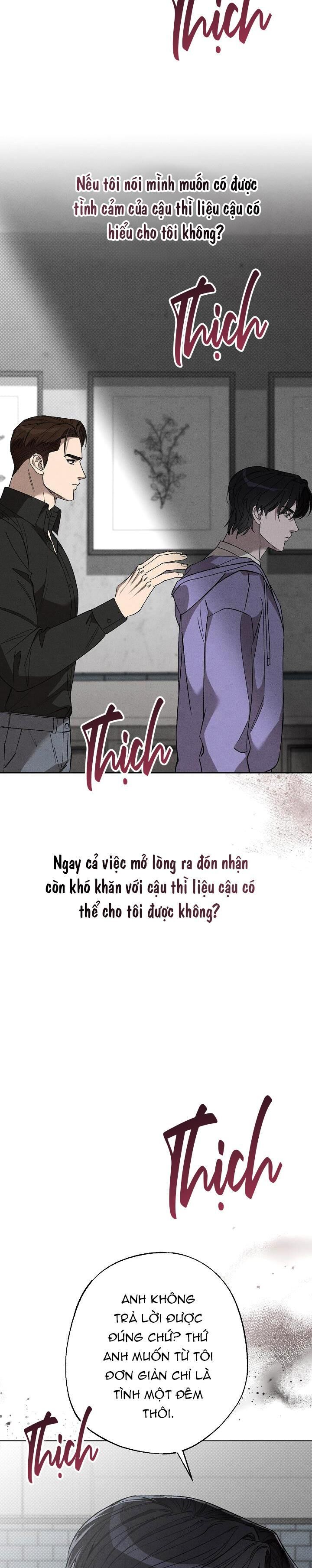 chạm vào em Chapter 7 - Trang 2