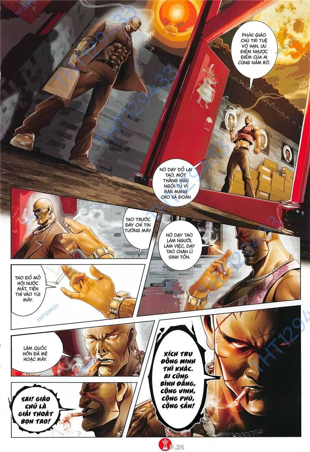 hỏa vũ diệu dương chapter 882 - Trang 2