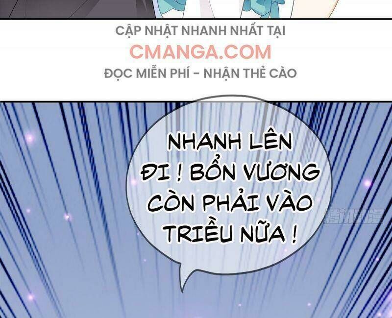 bổn vương muốn ngươi Chapter 13 - Next Chapter 14