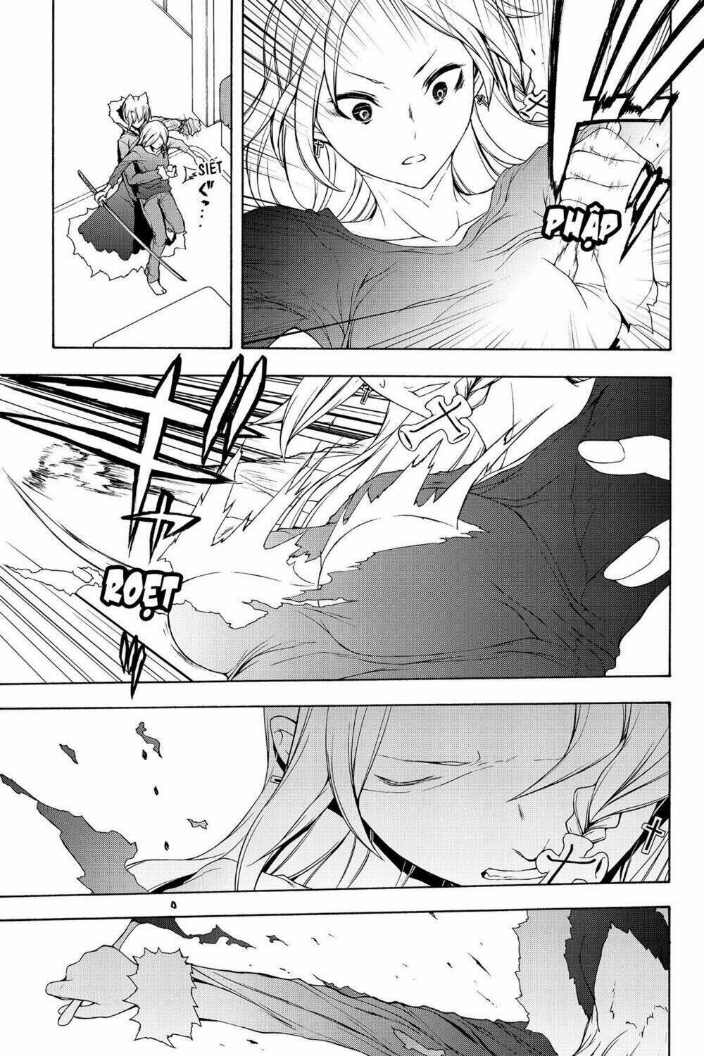 yozakura quartet chapter 110: chim vỗ cánh bay (phần 4) - Trang 2