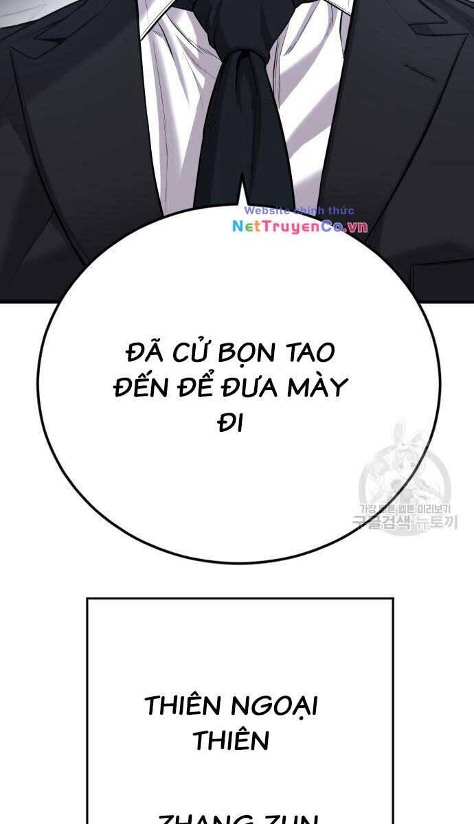 bố tôi là đặc vụ chapter 87 - Trang 2