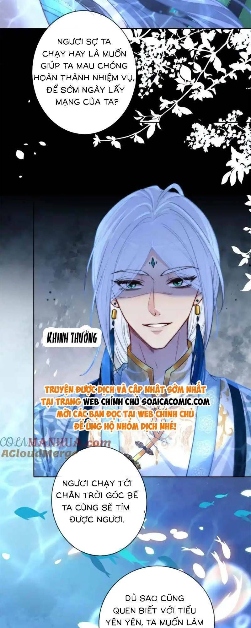 bệnh kiều nam chủ lại ghen rồi chapter 133 - Trang 2