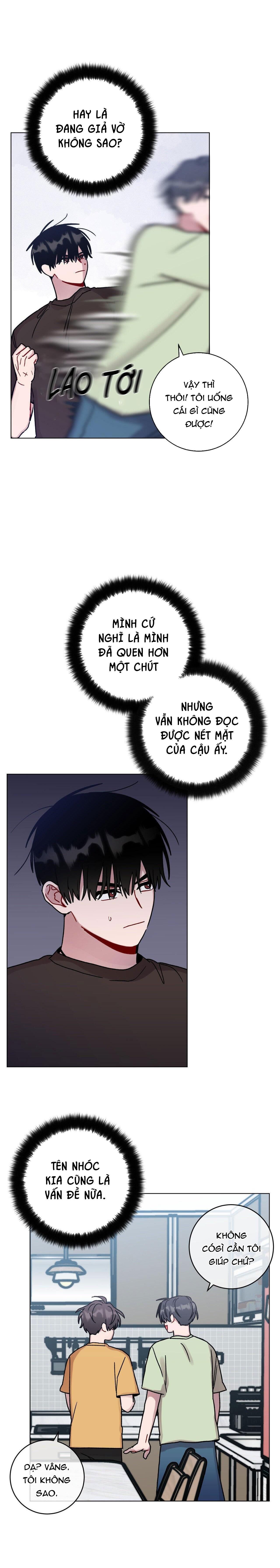 cơn mưa rào mùa hạ Chapter 59 - Trang 1