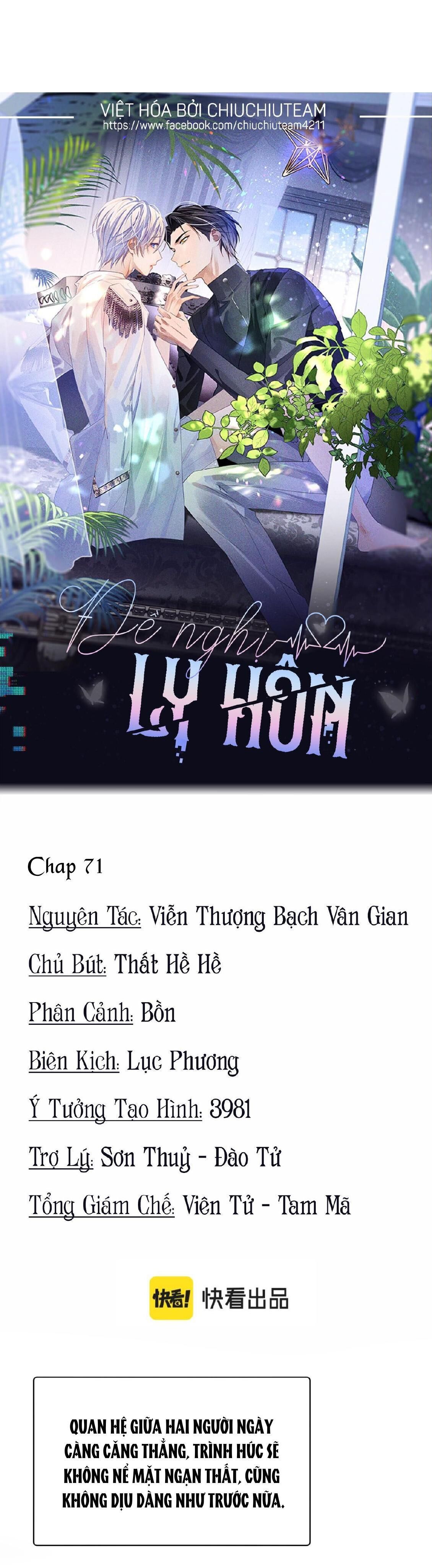 đề nghị ly hôn Chapter 71 - Trang 2