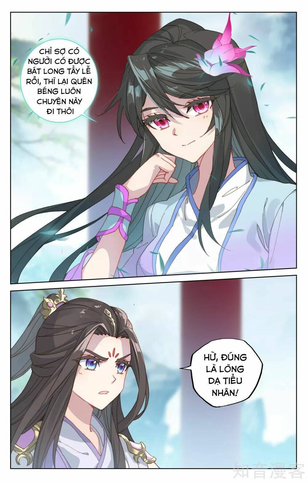 nguyên tôn chapter 183 - Trang 2