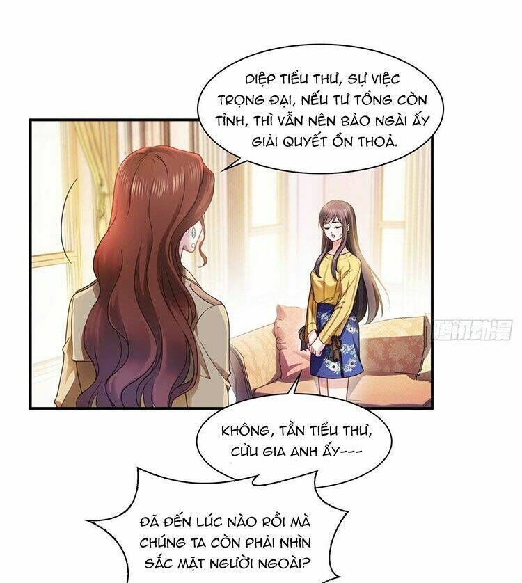 hệt như hàn quang gặp nắng gắt chapter 124.1 - Next chapter 124.2