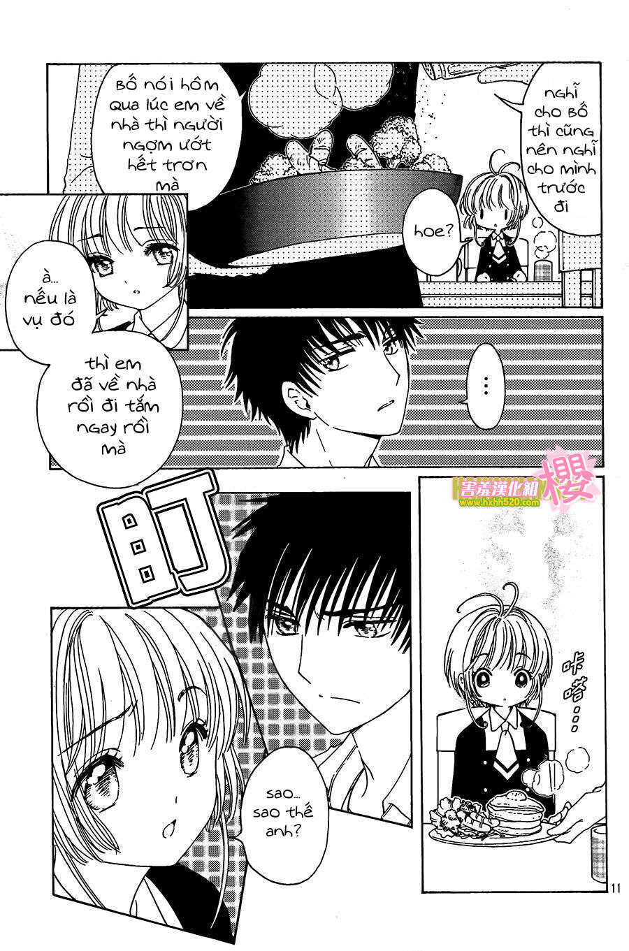 Card Captor Sakura: Clear Card-Hen Chapter 7 - Trang 2