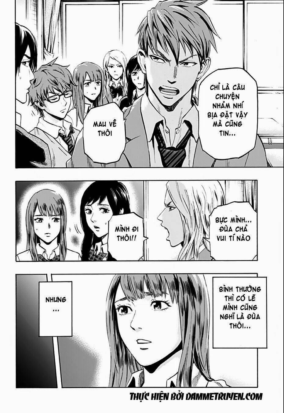 trò chơi tìm xác - karada sagashi chapter 1.1 - Trang 2