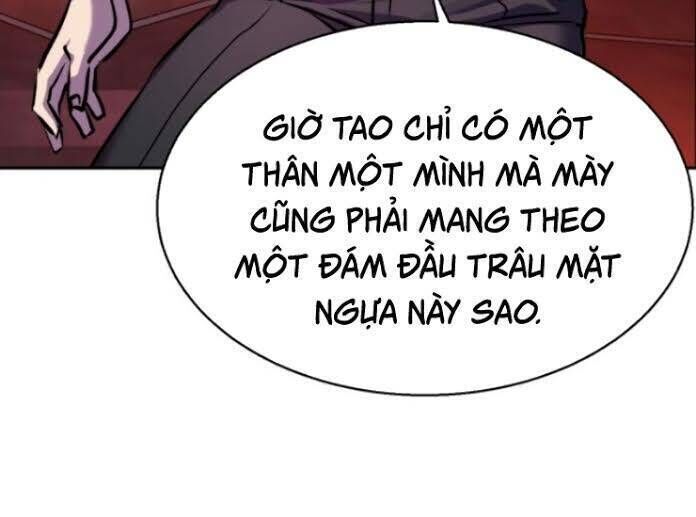 bạn học của tôi là lính đánh thuê chapter 19 - Trang 2