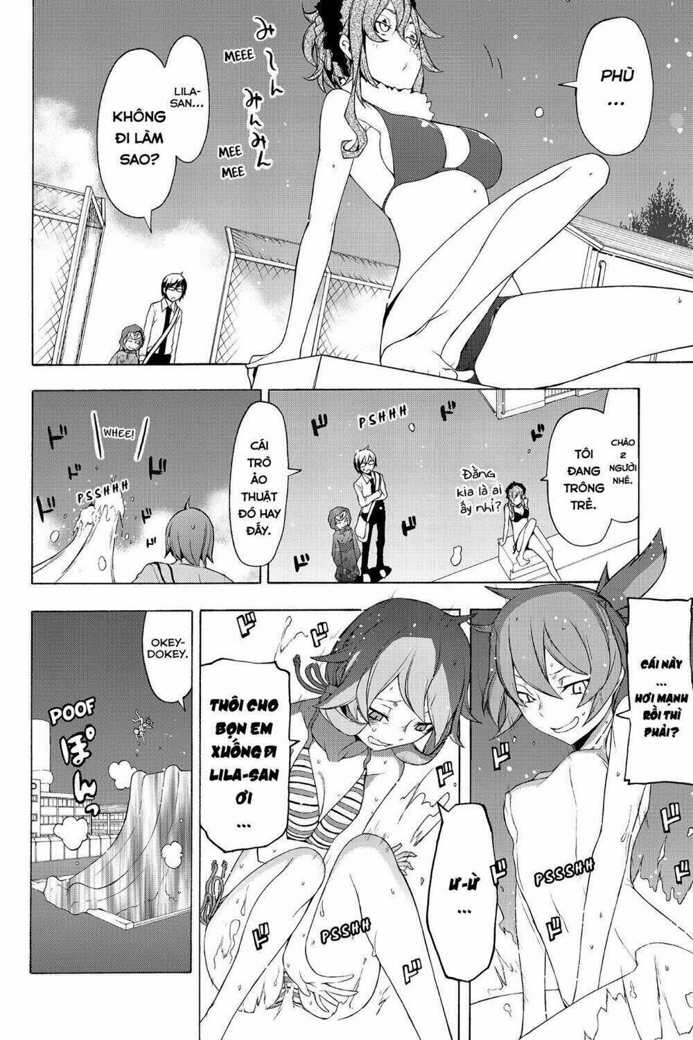 yozakura quartet chapter 75: mùa hè đang đến (phần 1) - Trang 2