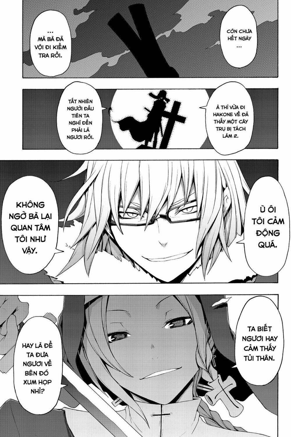 yozakura quartet chapter 68: chuyện nọ chuyện kia (kết) - Trang 2