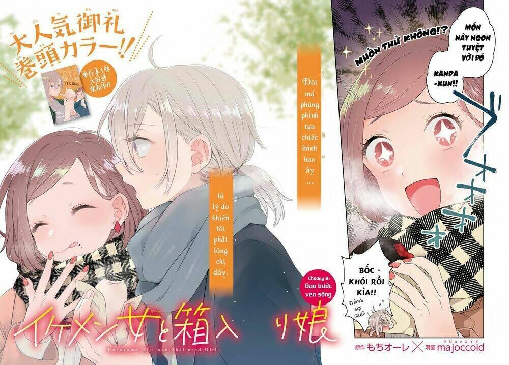 Ikemen To Hakoiri Musume Chapter 8 - Trang 2