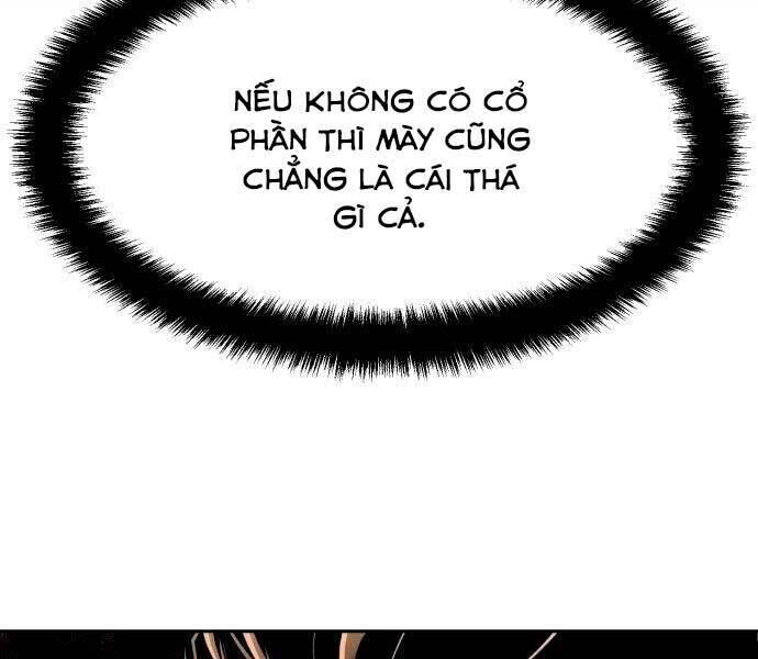 bạn học của tôi là lính đánh thuê chapter 92 - Next chapter 93