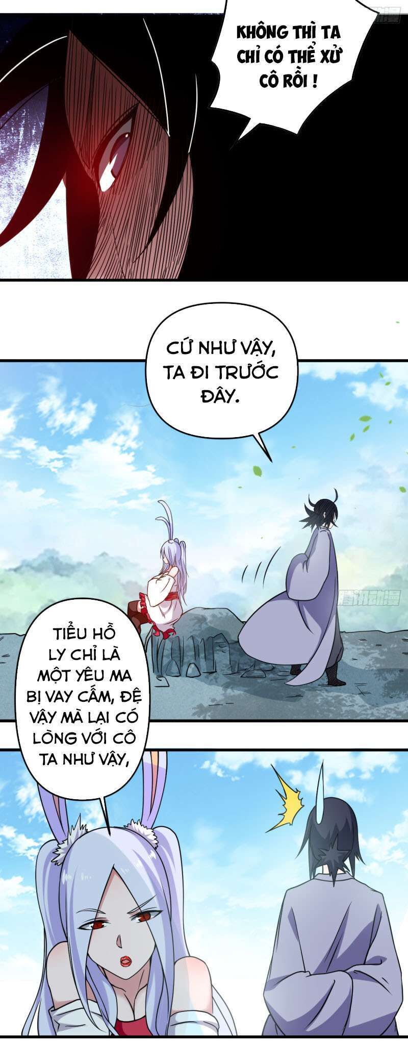 Đệ Tử Của Ta Đều Là Siêu Thần Chapter 41 - Trang 2