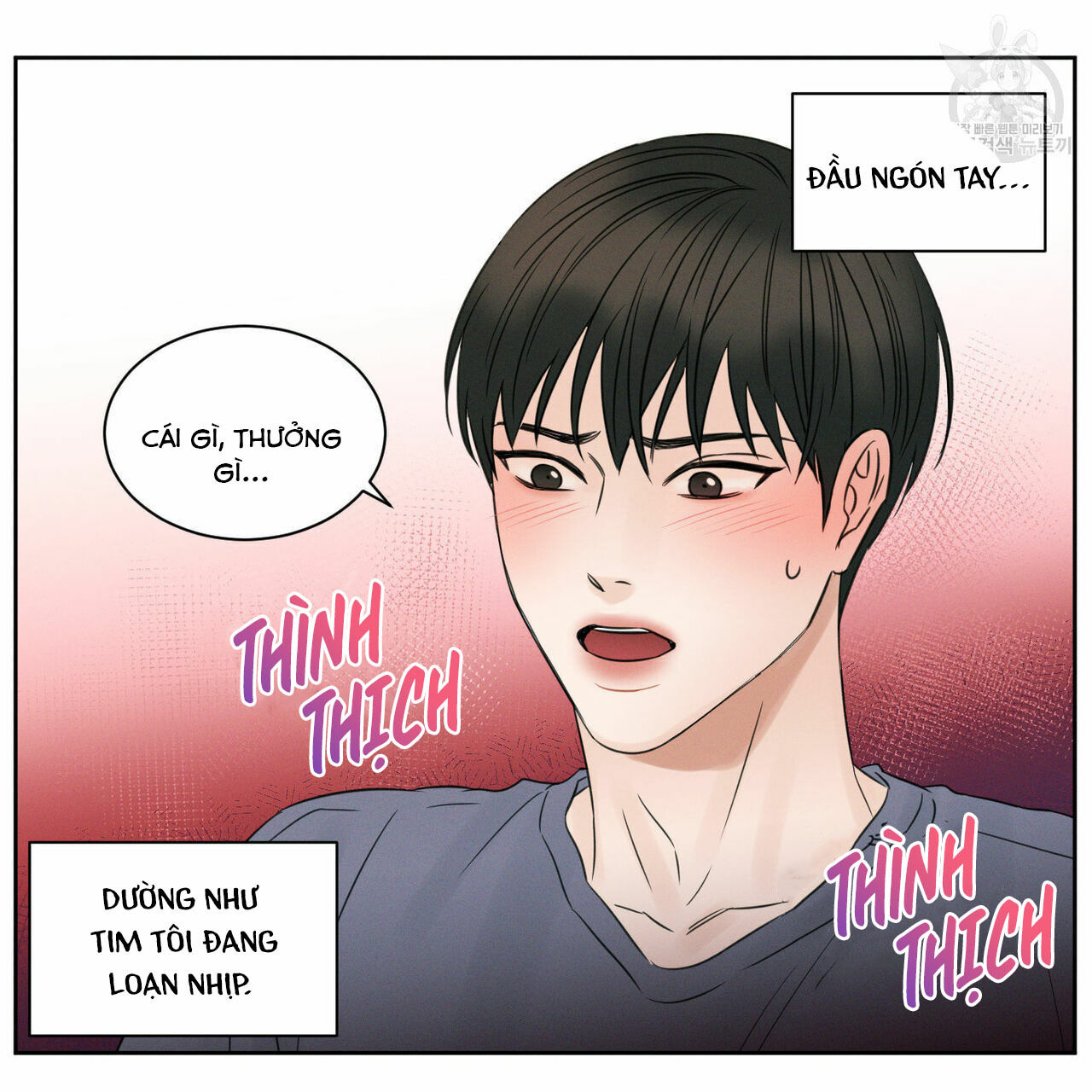 dù anh không yêu em Chapter 18 - Trang 2