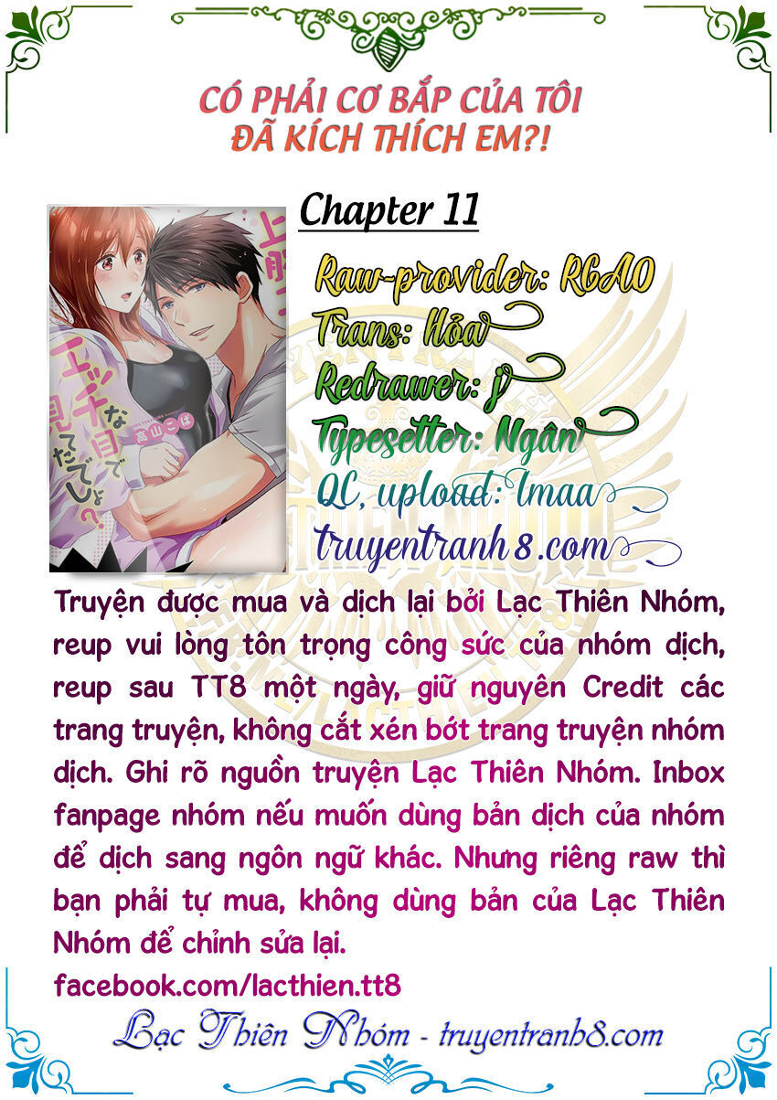 Có Phải Cơ Bắp Của Tôi Đã Kích Thích Em? Chapter 11 - Next Chapter 12