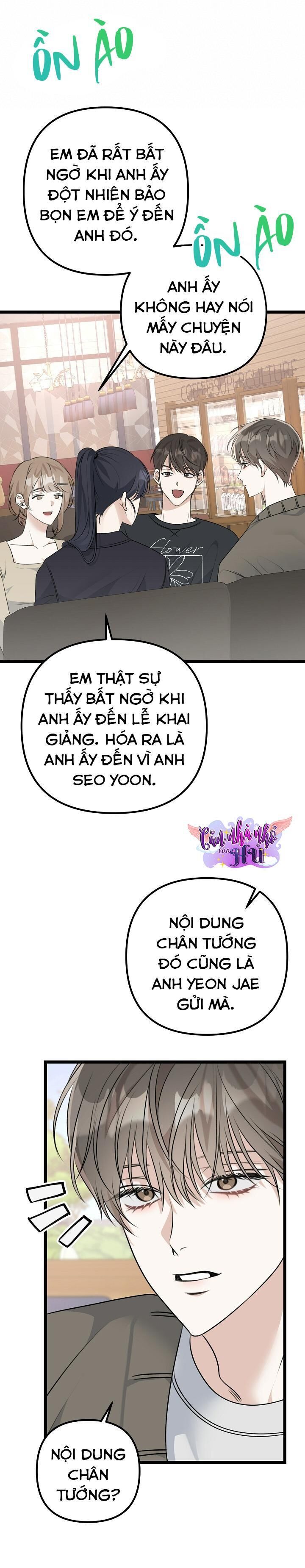 cảm nắng Chapter 13 - Trang 1