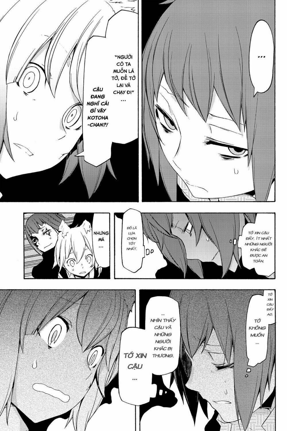 yozakura quartet chapter 88: ngôn thuật sư (phần 8) - Trang 2