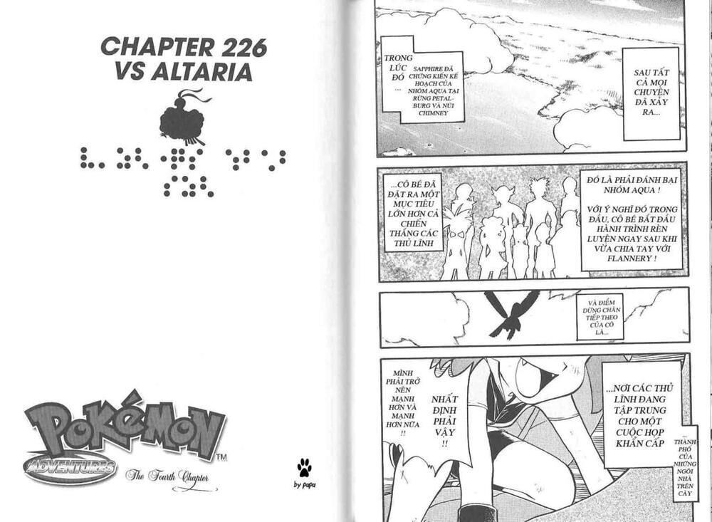 pokemon special Chapter 226 - Next Chapter 230