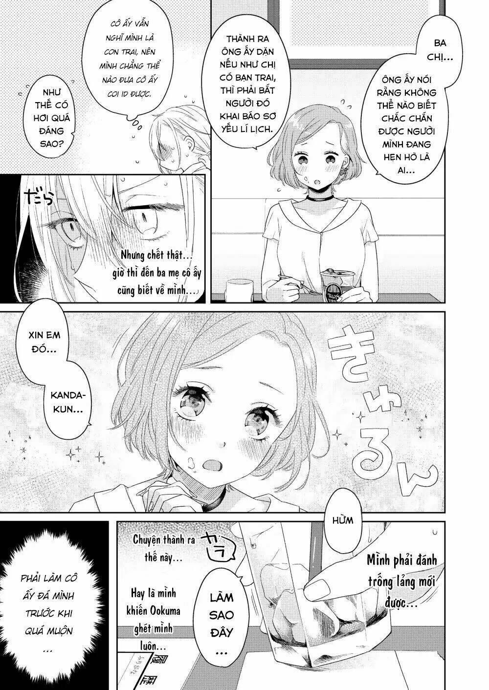 Ikemen To Hakoiri Musume Chapter 1 - Trang 2