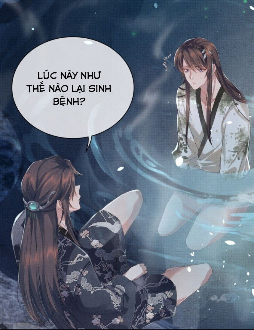 Ngộ Xà Chapter 5 - Next Chapter 6