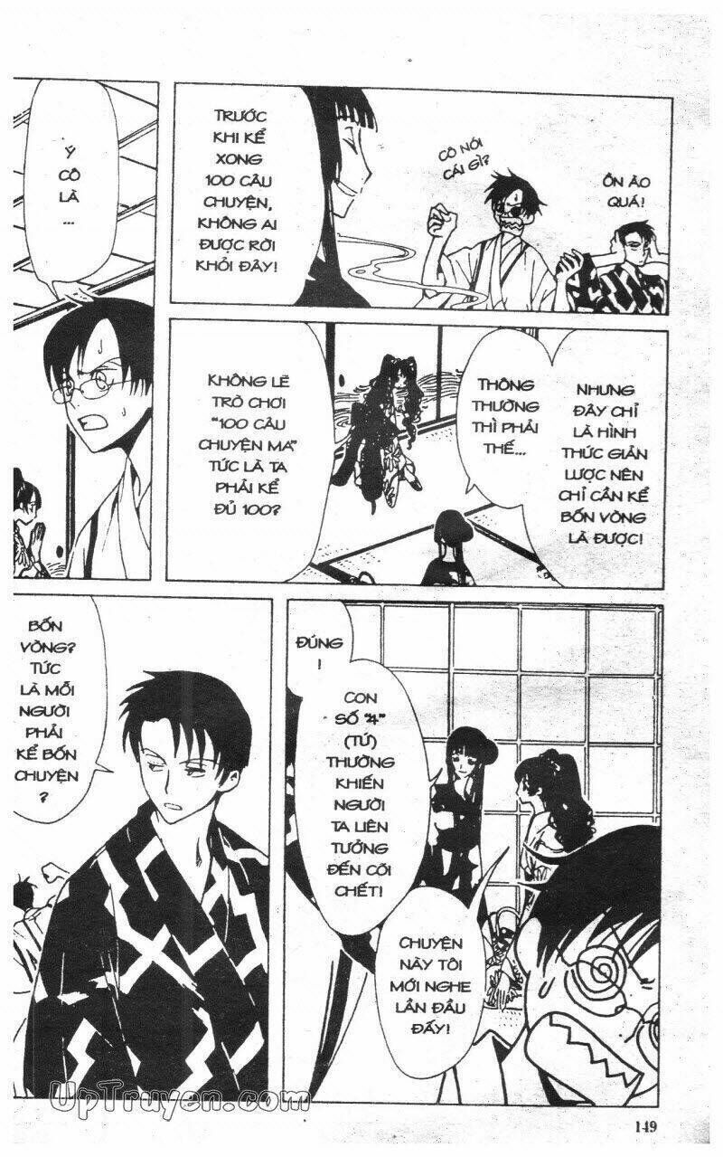 xxxHoLic - Hành Trình Bí Ẩn Chapter 2 - Trang 2