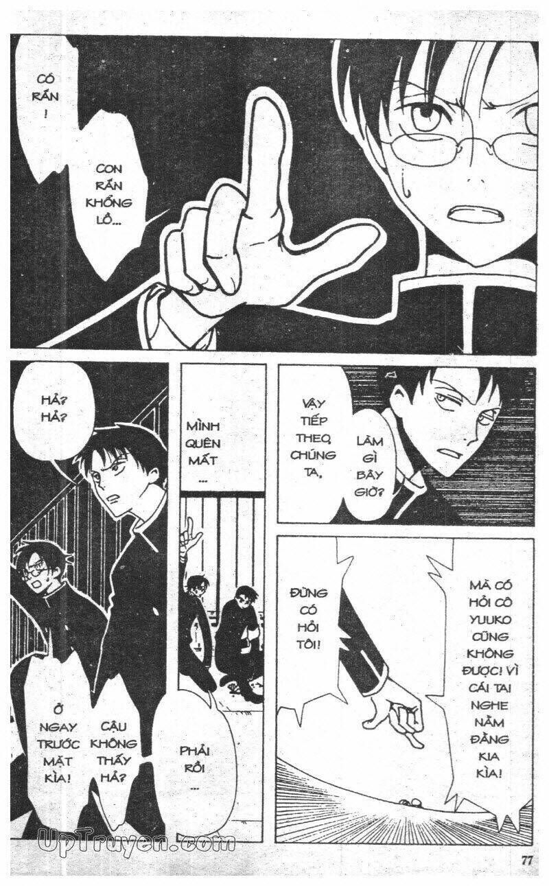 xxxHoLic - Hành Trình Bí Ẩn Chapter 3 - Trang 2