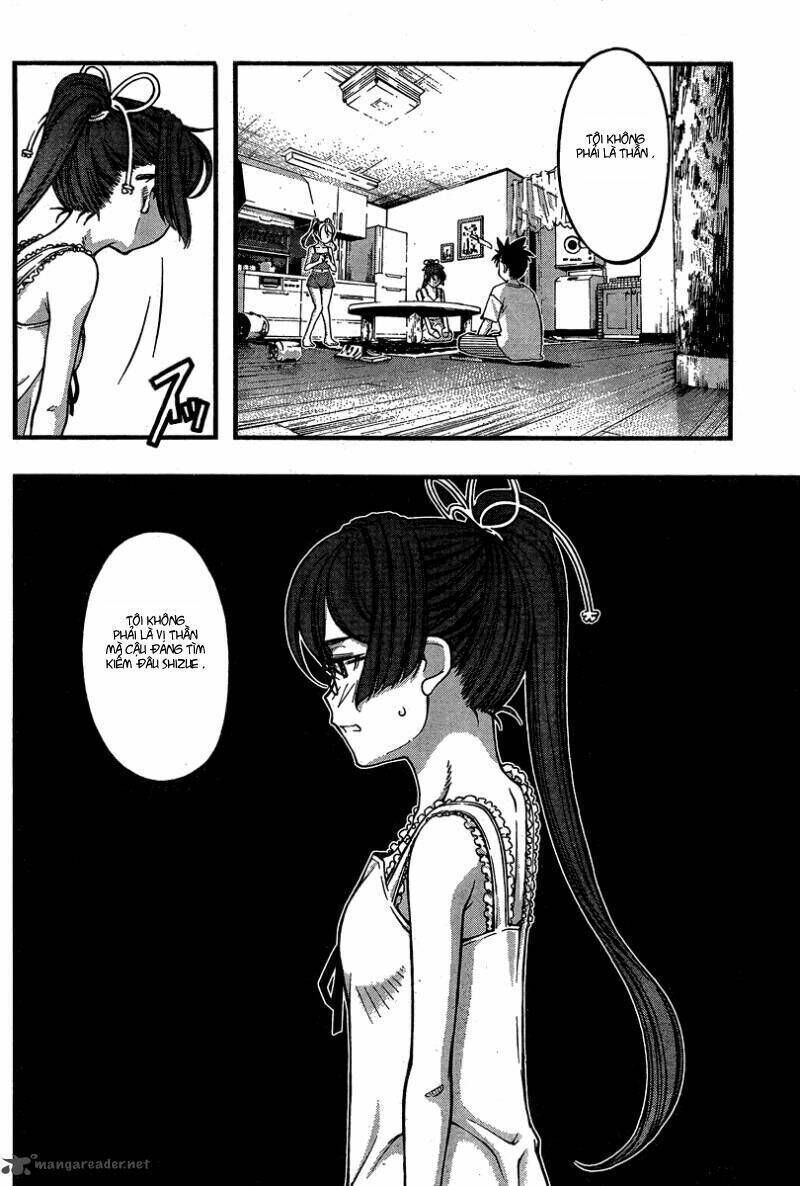 Umi no Misaki Chapter 89 - Next Chapter 90