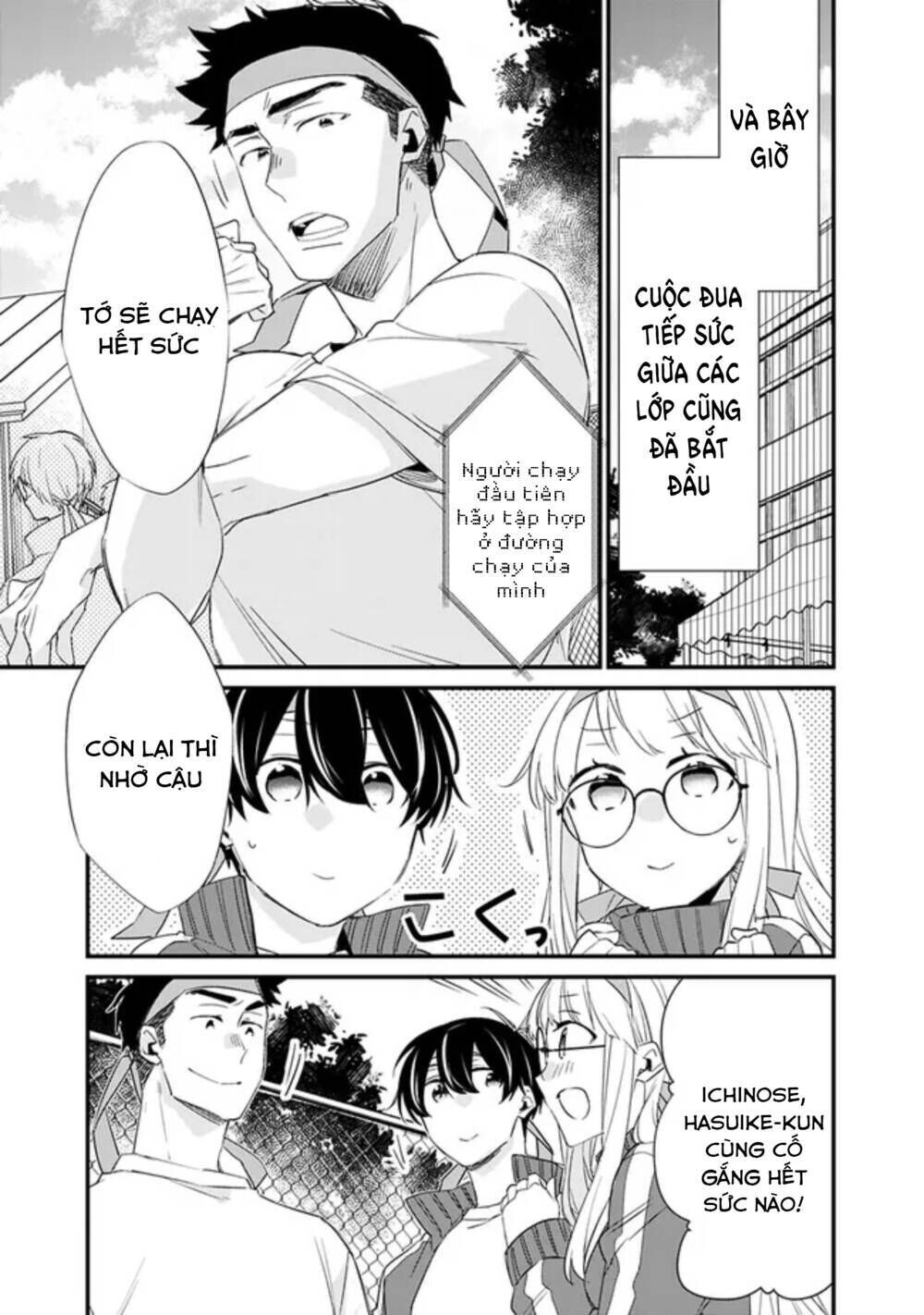 osananajimi kanojo no morahara ga hidoi n de zetsuen sengen shite yatta chapter 6 - Trang 2