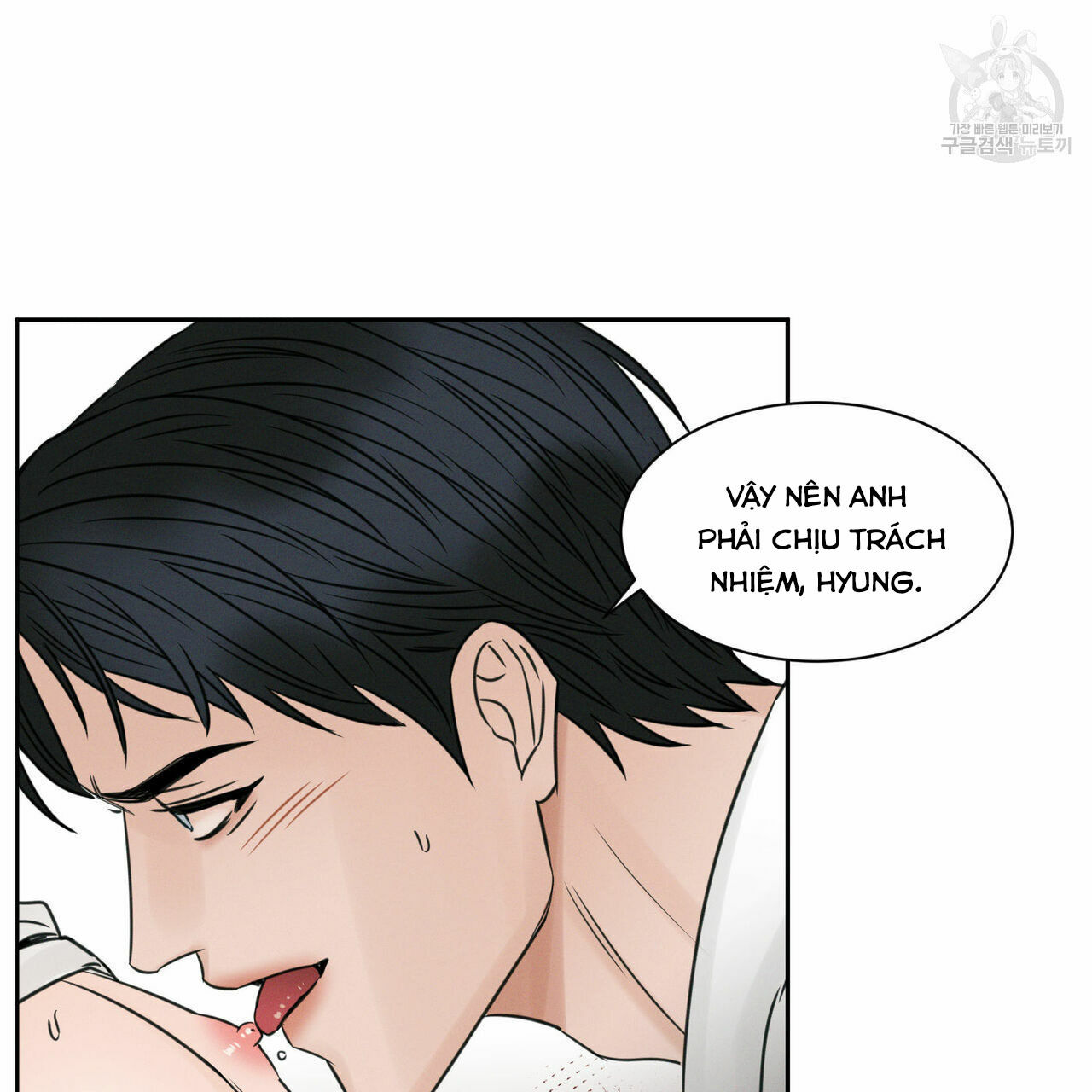 dù anh không yêu em Chapter 22 - Next Chapter 22.5