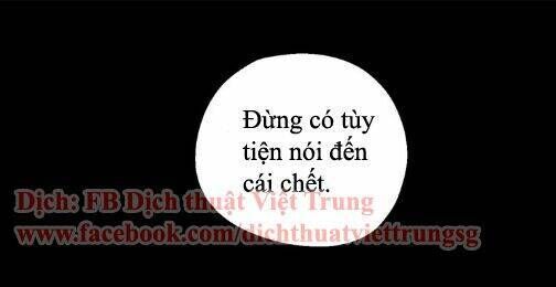 Xin Đừng Cắn Em Chapter 5 - Trang 2