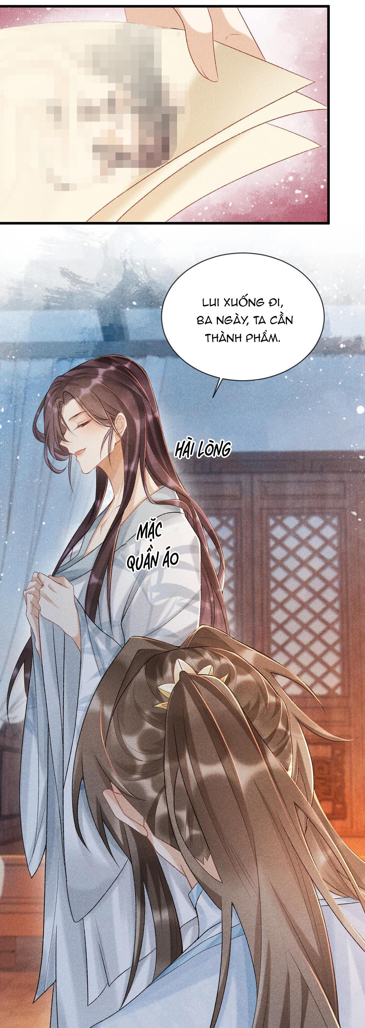 Cạm Bẫy Của Kẻ Biến Thái Chapter 7 - Trang 1