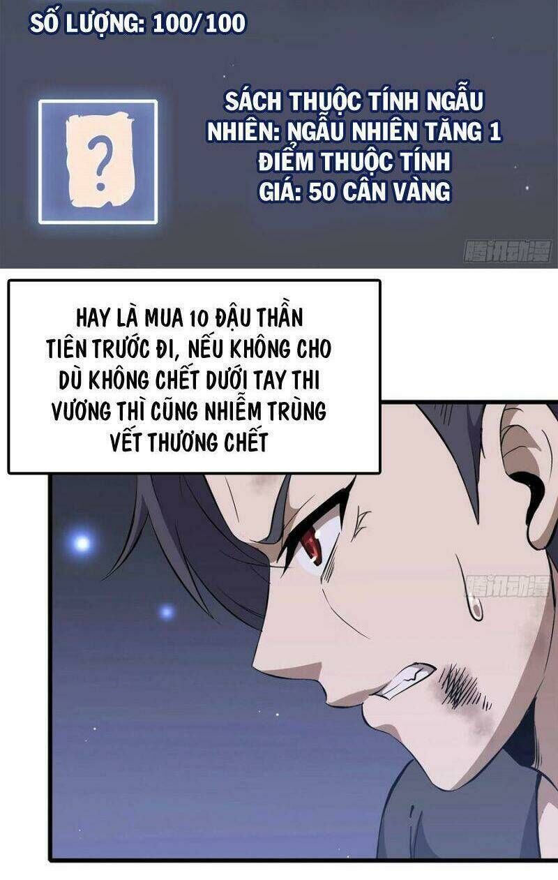 tôi chuyển vàng tại mạt thế Chapter 77 - Trang 2