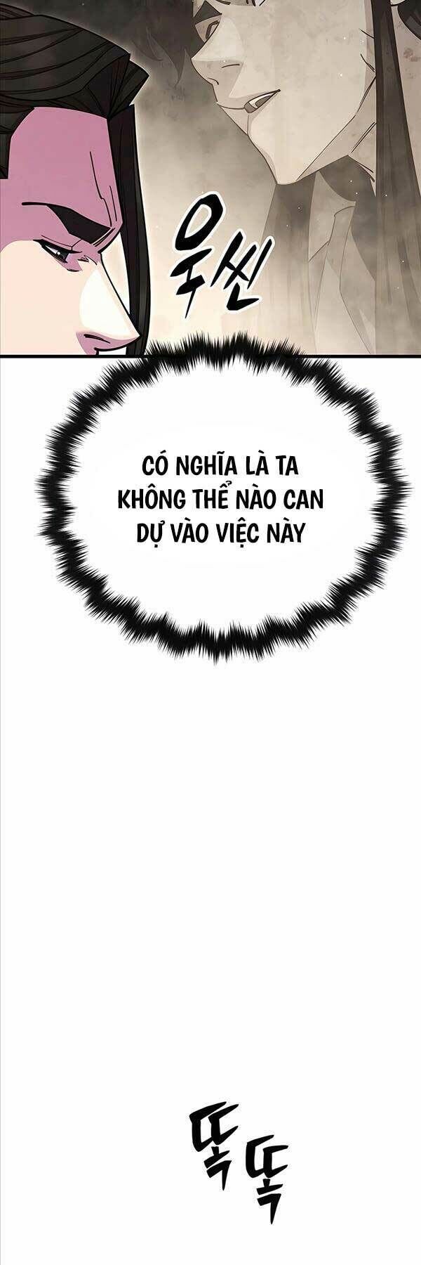 thiên hạ đệ nhất đại sư huynh chương 62 - Next chapter 63